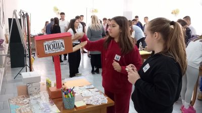 Участие в междуучилищна дейност по проект "Успех за теб" 13