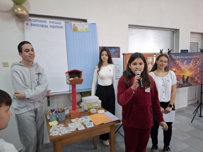 Участие в междуучилищна дейност по проект "Успех за теб" 5