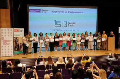 Подходът STEM - философия на преподаването в Първо основно училище - Берковица 4