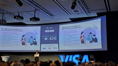 STEM Трансформация 1