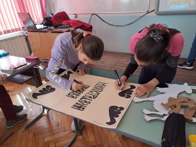 Дейности с ученици 5