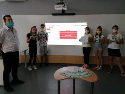 ПРЕДСТАВИТЕЛНА ИЗЯВА ПО ПРОЕКТ "ПОДКРЕПА ЗА УСПЕХ" - 1 ОУ Никола Й. Вапцаров - Берковица