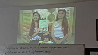 Вълнуваща среща на учениците на Първо училище с писателя Иван Раденков и неговата книга-мюзикъл "Котаракът Франт и загадъчният остров" 5