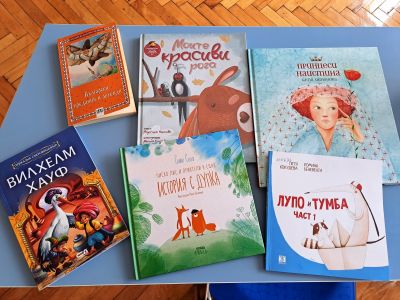 Маратон на четенето в Първо училище 2