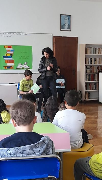 Маратон на четенето в Първо училище 4