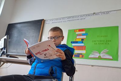 Маратон на четенето в Първо училище 8