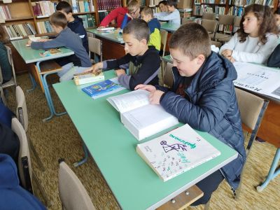 Бинарен урок в Библиотека "Йордан Радичков" с четвъртокласнииците на Първо училище 9