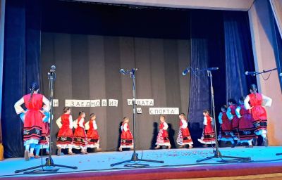 Представителни изяви по НП "Заедно в изкуствата и в спорта" 5