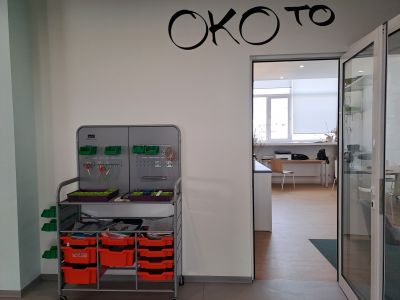 Първа мобилност по НП "Иновации в действие" в 90. СУ - София 7